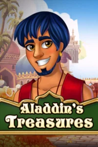 AladdinsTreasures@513x767@x2