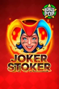 JokerStoker-min@x2