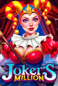 JokersMillion@513x767@x2
