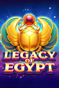 LegacyofEgypt@513x767-2@x2