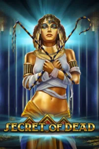 SecretofDead@513x767@x2